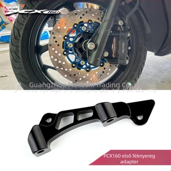 Féknyereg adapter Honda PCX160 — SENKUMOTO HD, csatlakozó féknyereg, testreszabható feldolgozás