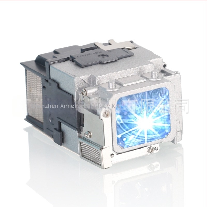 XIM projektorlámpa, kompatibilis ELPLP94EB-G7100G7200WG7400UG7900EB-1780EB-1781 modellhez, 3000–5000 óra élettartamú, 90 nap garancia.