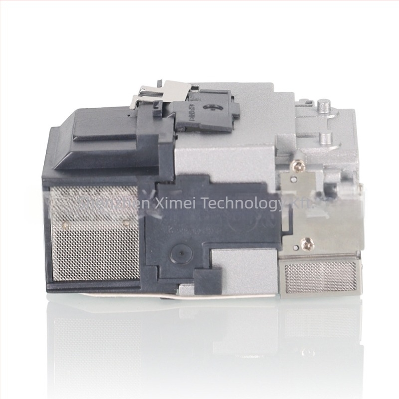 XIM projektorlámpa, kompatibilis ELPLP94EB-G7100G7200WG7400UG7900EB-1780EB-1781 modellhez, 3000–5000 óra élettartamú, 90 nap garancia.