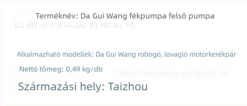 Motorkerékpár diszkféknyomó egység, Big Turtle King, bal és jobb