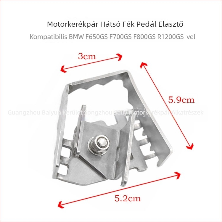 BMW F650GS/F700GS/F800GS/R1200GS számára fékpedál bővítő, Model 01, Testreszabható
