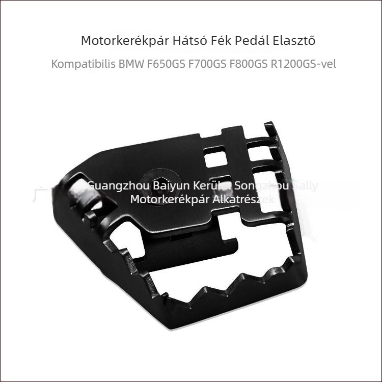 BMW F650GS/F700GS/F800GS/R1200GS számára fékpedál bővítő, Model 01, Testreszabható