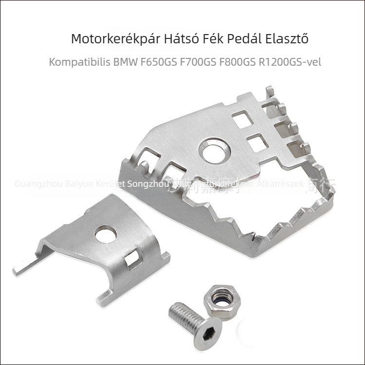 BMW F650GS/F700GS/F800GS/R1200GS számára fékpedál bővítő, Model 01, Testreszabható