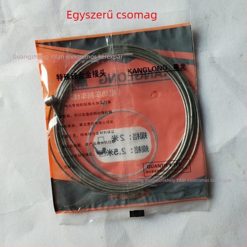 Kanglong elektromos kerékpár fékvezeték acél huzal maggal, egy darab csomagban