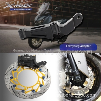 SENKUMOTO YM féknyereg adapter Yamaha XMAX – csatlakoztatás