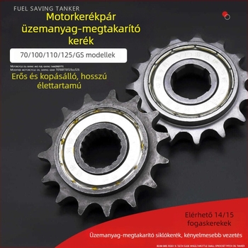 Mojielong motorkerékpár teljesítmény-fokozó készlet: 14/15 fogas hajtókerék, 428 kis lánckerék, 125T lánckerék