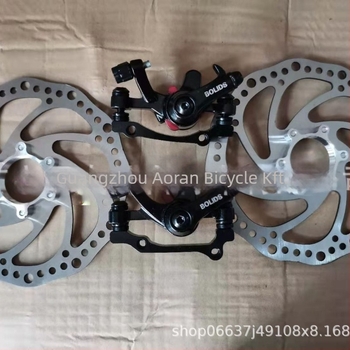 Boli BB8 mechanikus mountain bike tárcsafék