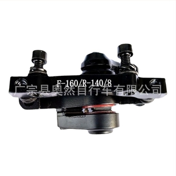 Boli BB8 mechanikus mountain bike tárcsafék