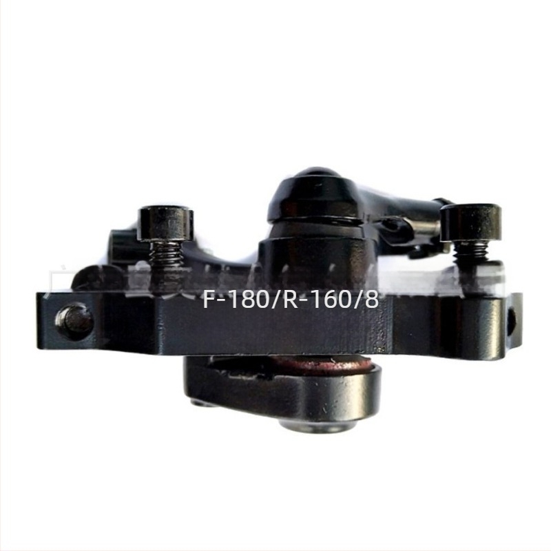 Boli BB8 mechanikus mountain bike tárcsafék