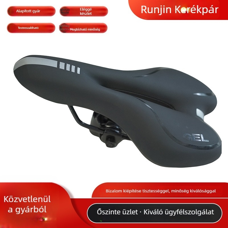 Kerékpárnyereg, szilikon, vastagított, hegyi kerékpárhoz (Típus: Kerékpár nyereg; Anyag: Szilikon; Alkalmazható modellek: hegyi kerékpár)