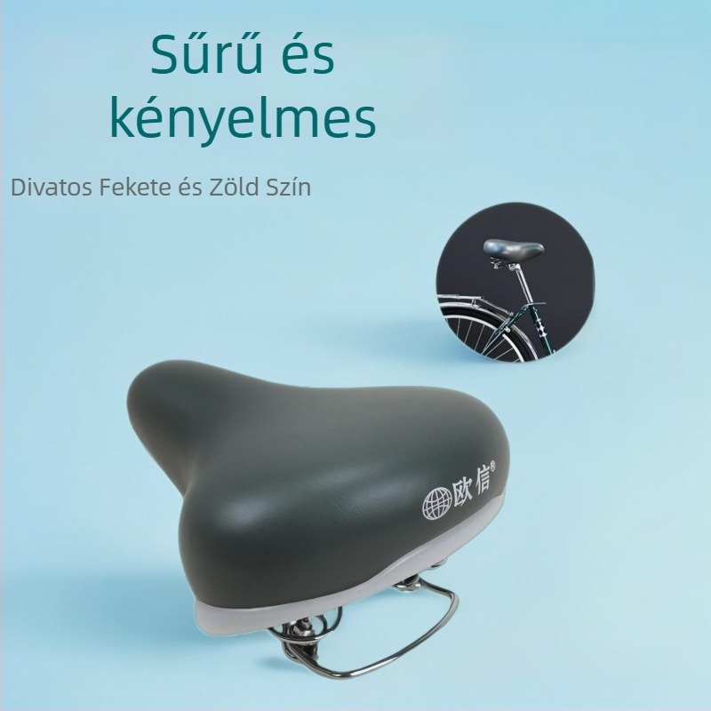 JQ kerékpárnyereg, bőr és vas, modell Bicycle, általános kerékpárokhoz.
