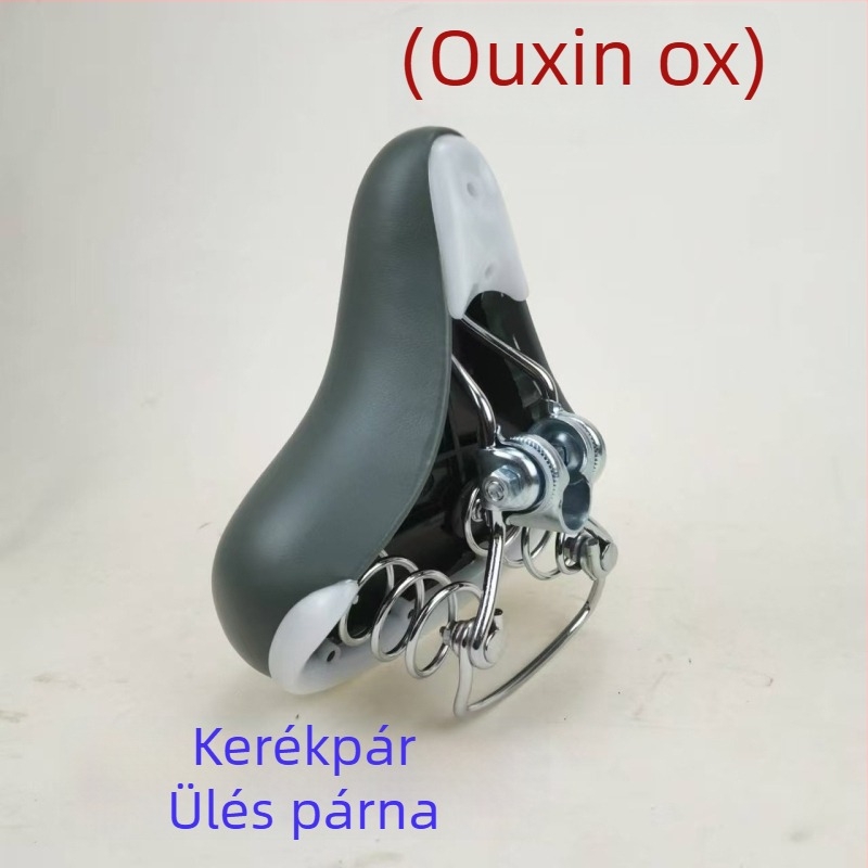 JQ kerékpárnyereg, bőr és vas, modell Bicycle, általános kerékpárokhoz.
