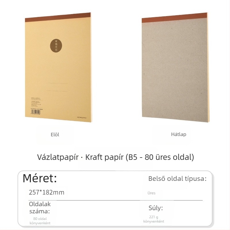 Kokuyo diákképző vázlatfüzet, üres oldalakkal, modell NWP, cellulózpapír, kínai boríték stílus