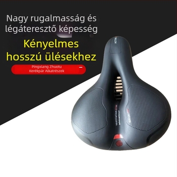 Hegyi kerékpárhoz készült elektromos nyereg beépített világítással, vastagabb és szélesebb párnázással a kényelmes kerékpározáshoz