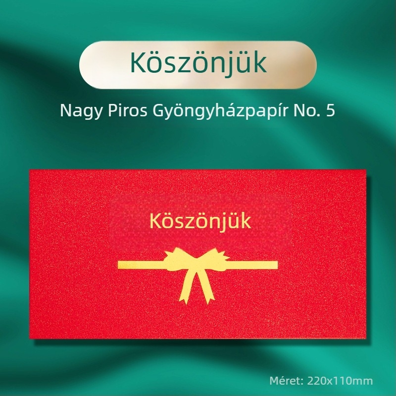 Smart Purchase Papírból készült készpénz boríték No. 7/C5, keleti-ázsiai stílusú boríték logóval
