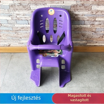 Gyerek kerékpárnyereg – hátsó rögzítés, PP műanyag, modell 011, márka Blessings