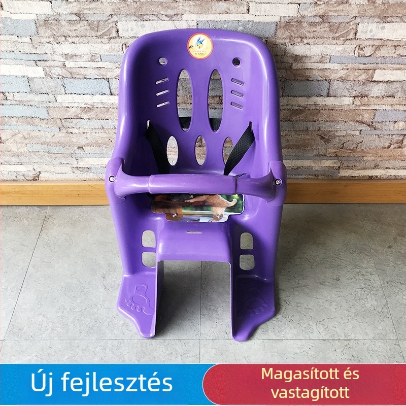 Gyerek kerékpárnyereg – hátsó rögzítés, PP műanyag, modell 011, márka Blessings