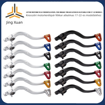 Lábfék-kar KTM SX/XCF/SX-F/EXC (250/350/450), 2007–2016 — Márka JXPANG, Termékkód JX-SCG-01