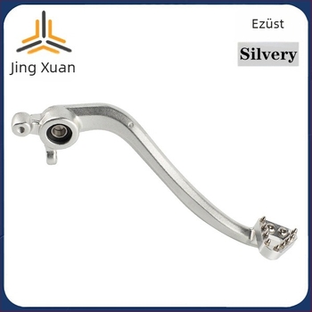 Lábfék-kar KTM SX/XCF/SX-F/EXC (250/350/450), 2007–2016 — Márka JXPANG, Termékkód JX-SCG-01