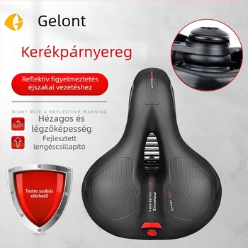 Kerékpárnyereg GLT-1689 | Üreges reflexiós dizájn | PU bőrhab