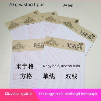 Kai Letter 70 g kiváló fehér offsetpapír, modell 16k-34, stílus: boríték-stílus, kaligrafiára alkalmas rácsos íráspapír