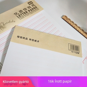 Kai Letter 70 g kiváló fehér offsetpapír, modell 16k-34, stílus: boríték-stílus, kaligrafiára alkalmas rácsos íráspapír