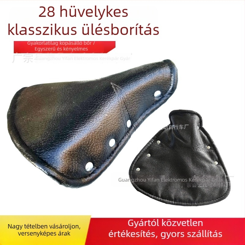 Kerékpárnyereg, modell 28, hagyományos kerékpárokhoz, import nélkül