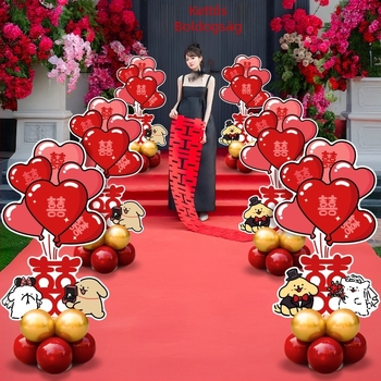 Esküvői dekorációs készlet Xi-karakter vonalú KT tábla balonos oszloppal, selyem virágok; Anyag: selyem virágok; Termékkód: F999J559695S77; Márka: Hongyuan