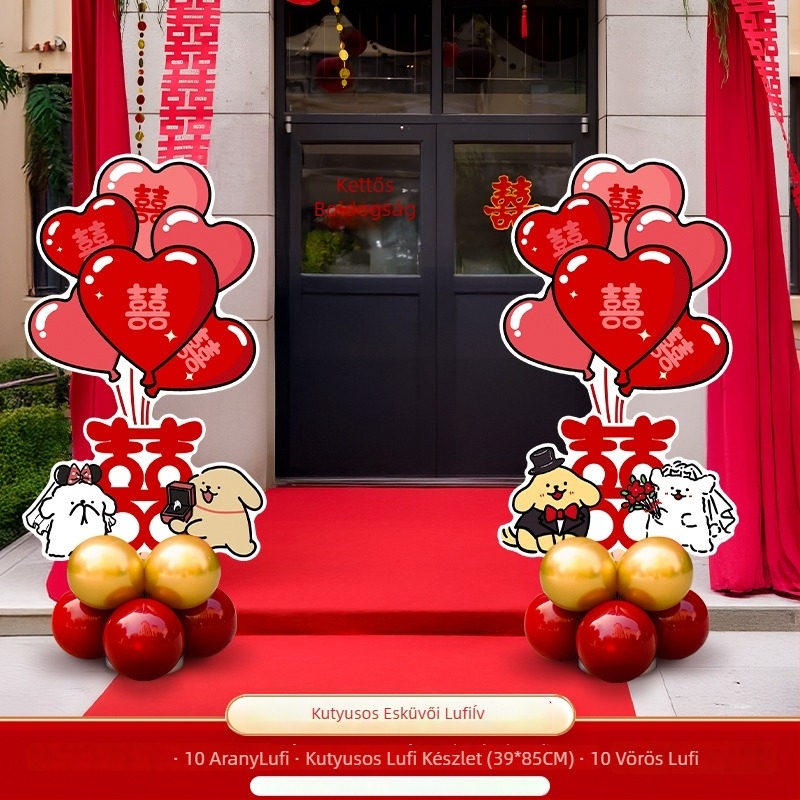 Esküvői dekorációs készlet Xi-karakter vonalú KT tábla balonos oszloppal, selyem virágok; Anyag: selyem virágok; Termékkód: F999J559695S77; Márka: Hongyuan