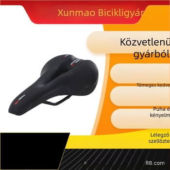 Pikexi 2034 szilikon kerékpáros nyereg, országúti és terep biciklikhez, üreges, lélegző párnázással és ütéscsillapító kialakítással