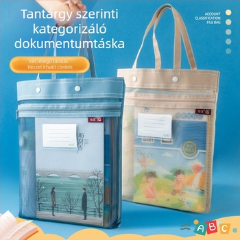 Yifa iskolai irattáska cipzárral, nejlonhálós anyag, minimalist design