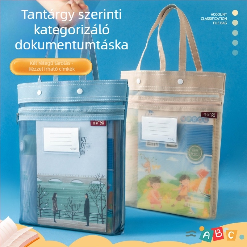 Yifa iskolai irattáska cipzárral, nejlonhálós anyag, minimalist design