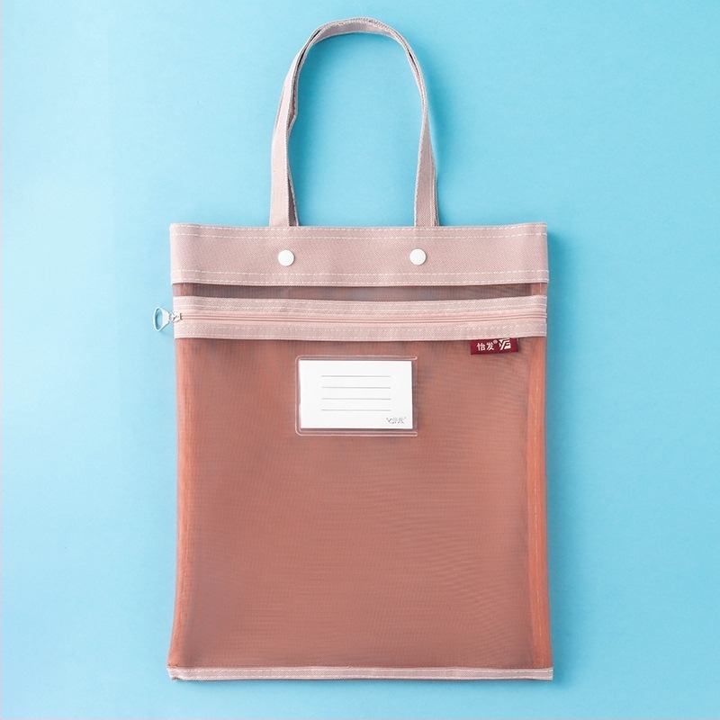 Yifa iskolai irattáska cipzárral, nejlonhálós anyag, minimalist design