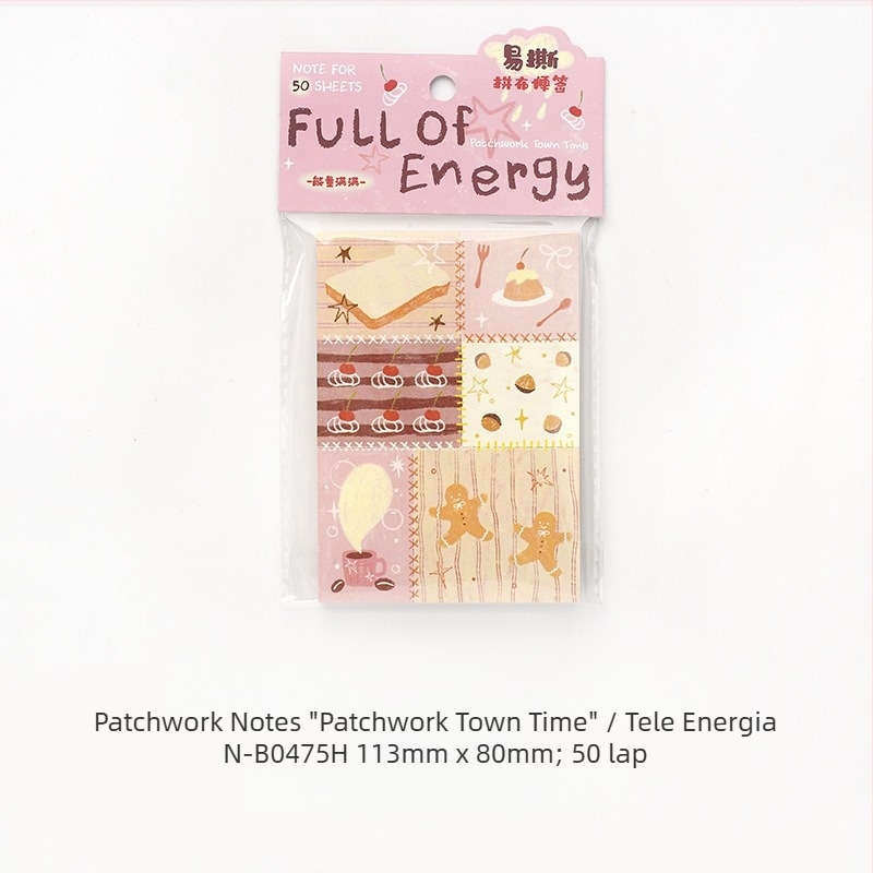 Patchwork Town Time Series kollázsfüzet téphető oldalakkal a DIY kolázshoz — Márka: Lover of letters; Anyag: írópapír; Stílus: Egyszerű; Gyártás: Nyomtatott