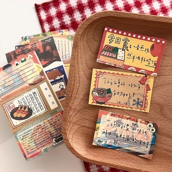 Wow Wow Card Kollázs Napló Készlet – írópapír, japán stílusú nyomtatás, kolázs anyagok