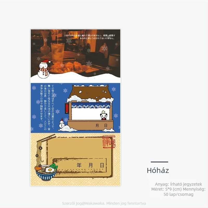 Wow Wow Card Kollázs Napló Készlet – írópapír, japán stílusú nyomtatás, kolázs anyagok