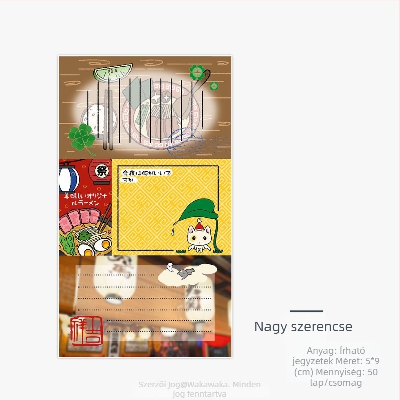 Wow Wow Card Kollázs Napló Készlet – írópapír, japán stílusú nyomtatás, kolázs anyagok