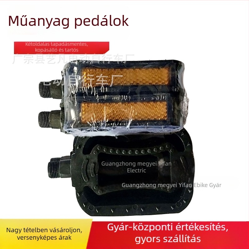 Műanyag pedál elektromos kerékpárhoz és babakocsihoz (Anyag: Műanyag; Kompatibilis modellek: Elektromos kerékpár, Babakocsi; Import: Nem)