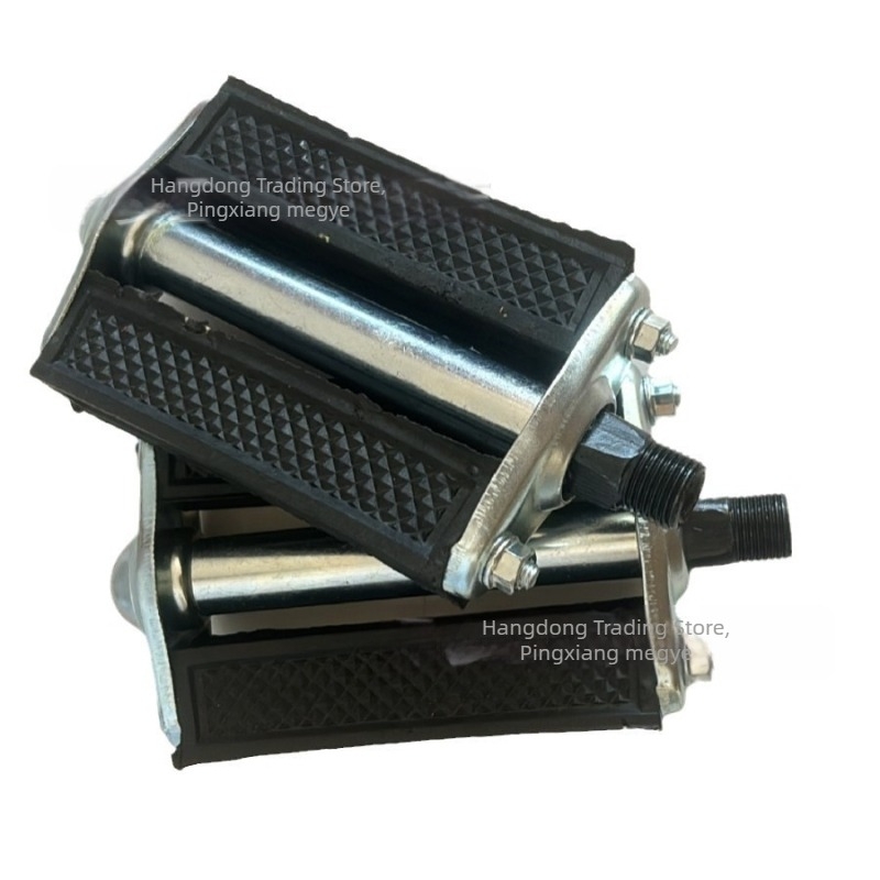 26/28 hüvelykes klasszikus kerékpárpedál triciklikhez, univerzális, vastag gumifelület és nagy bőrszíj