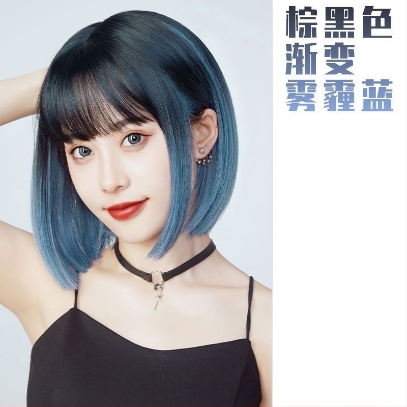 Rövid egyenes paróka frufruval, modell 7008, matt hőálló huzal, mechanikus gyártás