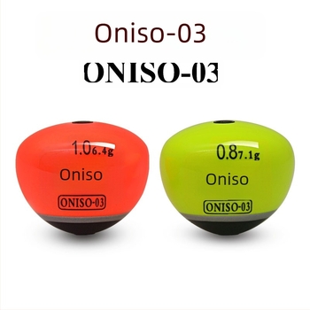 Ghost Rock Oniso 03 Sycamore Wood Long-Casting Rock Fishing Float, Wind-Resistant Sea Fishing, Semi-Swimming Float