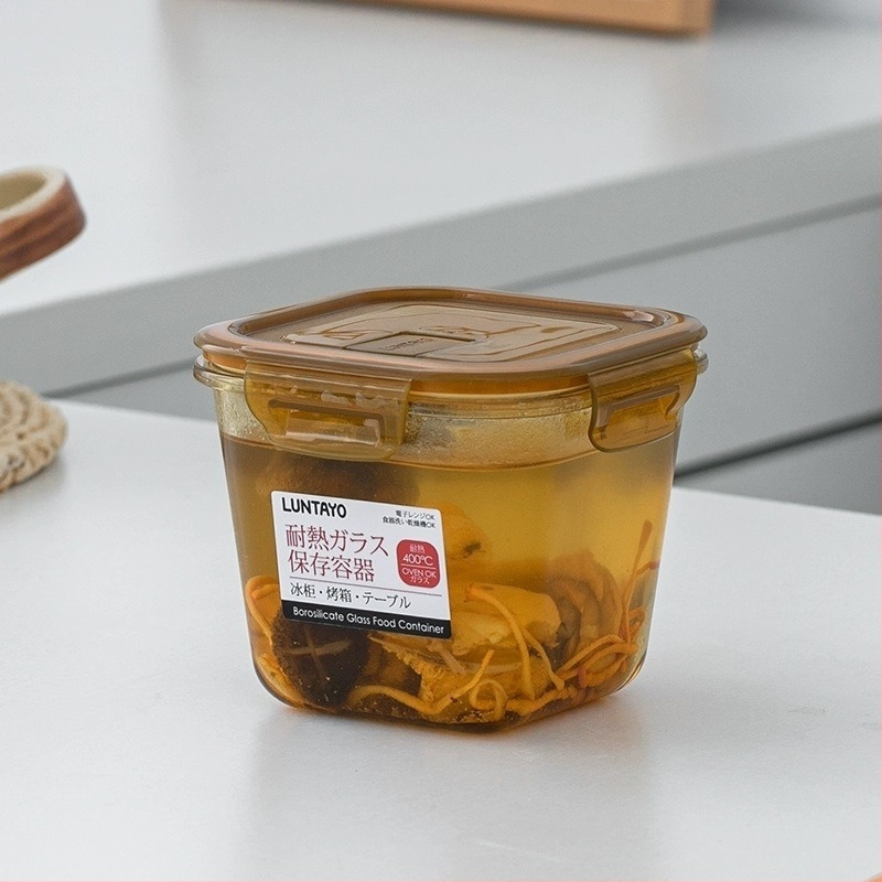 Luntayo üveg tárolóedény, mikróhőálló, magas boroszilát üveg, négyzet alakú, zárható, 800–1000 ml