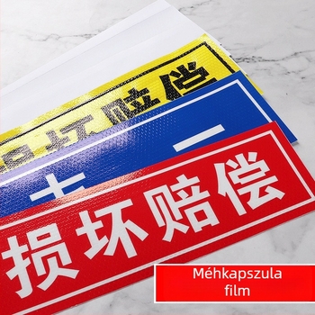 Reflektív hozzáférési figyelmeztető tábla - Ne kövesse az autót (UV nyomtatás), Anyag: reflexiós fólia, Alkalmas lakóingatlanokra, földalatti parkolókra és irodai parkolókra, Testreszabható