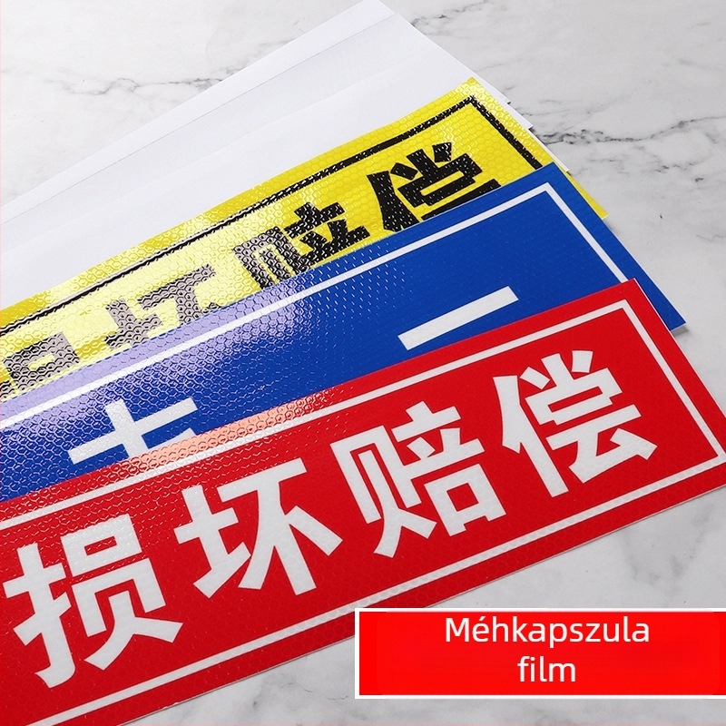 Reflektív hozzáférési figyelmeztető tábla - Ne kövesse az autót (UV nyomtatás), Anyag: reflexiós fólia, Alkalmas lakóingatlanokra, földalatti parkolókra és irodai parkolókra, Testreszabható