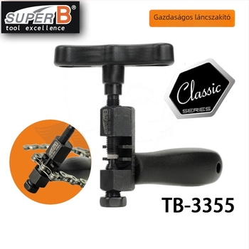 Kerékpárláncfűrész Super B TB-3355, MTB 6-10 sebességhez, acélból