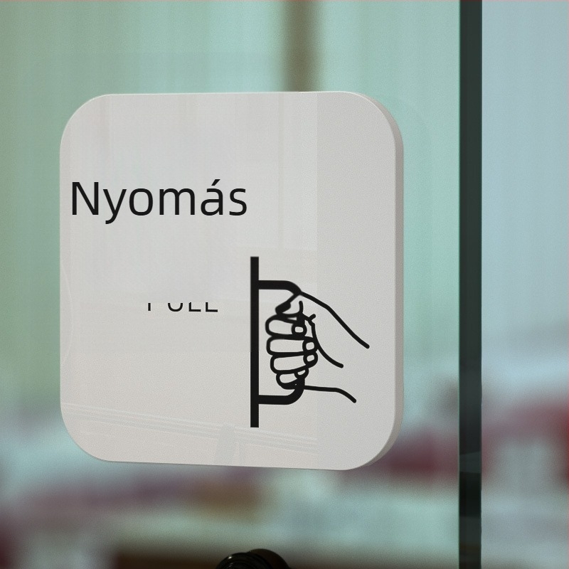 Akril tolóajtó jelzőtábla – be- és kilépés emlékeztető, UV-nyomtatás; Anyag: akril; Alkalmazás: iroda; Márka: Hao Long