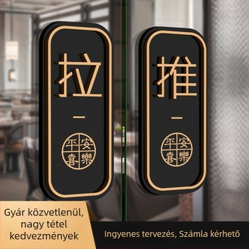 Akril csúszóajtó jelzés Push-Pull | UV nyomtatás | testreszabható