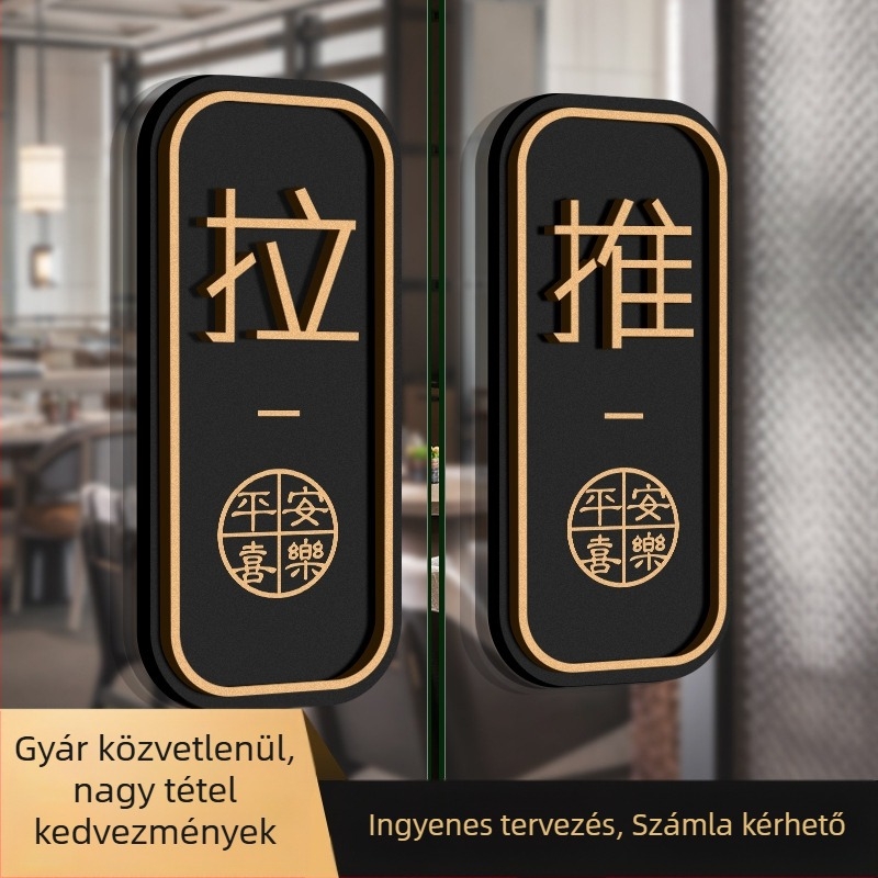 Akril csúszóajtó jelzés Push-Pull | UV nyomtatás | testreszabható