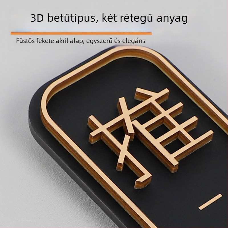 Akril csúszóajtó jelzés Push-Pull | UV nyomtatás | testreszabható