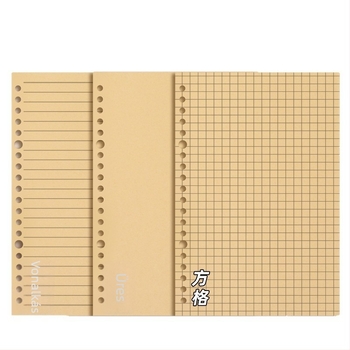 Átlátszó PVC-s kraft papír notesz, kötéses, B5/A5 méret, üres oldalak